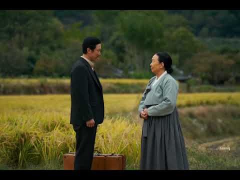 사랑하는 내 아들 도마 나문희 영웅 사랑하는내아들도마 나문희 영웅