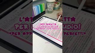 Funzione preferita?📝💕 per risparmiare poteteutilizzare il mio codice sconto ALICE11 #freenotes