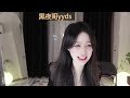 20230402 0005 小火龙0w0 挑战不骂人第一天9831964 20230402 0005 小火龙0w0 挑战不骂人第一天9831964