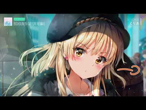 Hikaru Station Bishounen Miyuri Remix Hikaru Station Bishounen Miyuri Remix