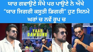 Sarang Sikandar Yaar Jigri Kasooti Degree The Film | Rabby Tiwana | Pukhraj Bhalla | Punjabi Teshan