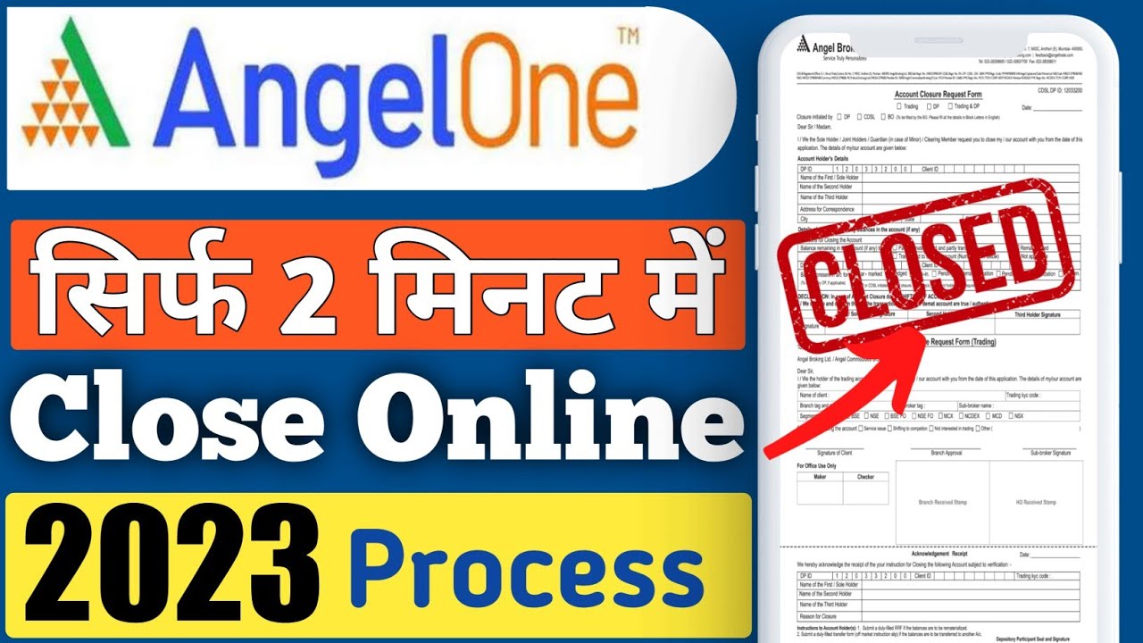 Angel one account close kaise kare ? || Angel one account delete kaise ...
