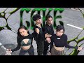 Kpop in public kard  cake  dance cover by meraki ph x persona