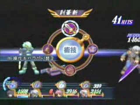 Tales of Destiny (PS2) - EX Boss 6: Finrei - Chaos...