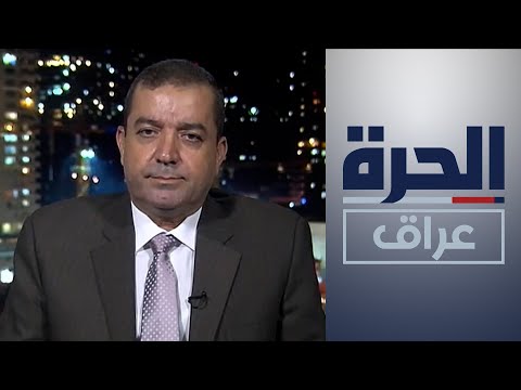 ياسين عزيز ليس على الدول التي ترغب بالخير والاستقرار للعراق إلا أن تدعم الكاظمي في هذه المرحلة