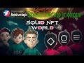 Важные обновления в игре Squid Game от BiSwap с 1 февраля
