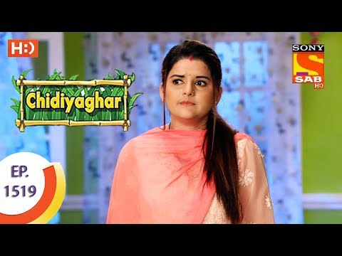 Chidiya Ghar – चिड़िया घर – Ep 1519 – 27th September, 2017