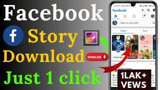 how to download facebook story in gallery 2021 | facebook story download with music |2021|Trakin sky screenshot 4