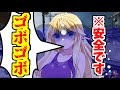 【エーペックス】キルされると息を止めるエーペックス!!【ボイスロイド／VOICEROID実況】
