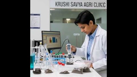 Lab Testing with Advanced Technology #krushisavyaservics