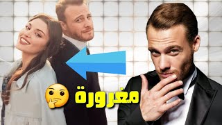 هذا ماقاله كرم بورسين حول تقبيله لهاندا ارتشيل ..وهذا رأيه فيها