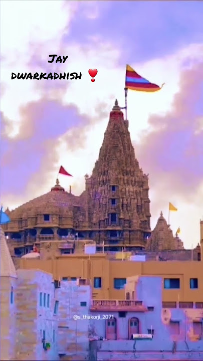 Thakar Aape Hajar Hathe song ||  Kinjal Rabari Dwarkadhish song #kinjalrabari #dwarkadhishstatus