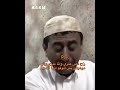 الصبر مفتاح الفرج Explore Barcelona Messi Fypシ Reels Realmadrid Ronaldo الصبر مفتاح الفرج Explore Barcelona Messi Fypシ Reels Realmadrid Ronaldo
