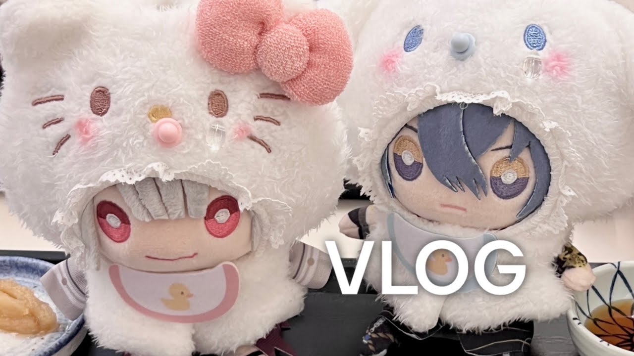 [VLOG] 이번에도 특전은 오리엔스 올클이실게요🥺 | 니지산지•히어로즈 1주년 굿즈 언박싱•디티카•발츠•니지 누이•니지 프래그런스•산리오 케이프•체키깡•택배깡•오타쿠 브이로그