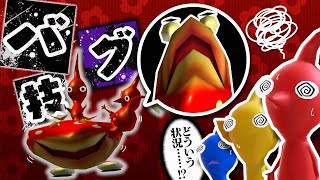 あごぴくみん mqdefault.jpg