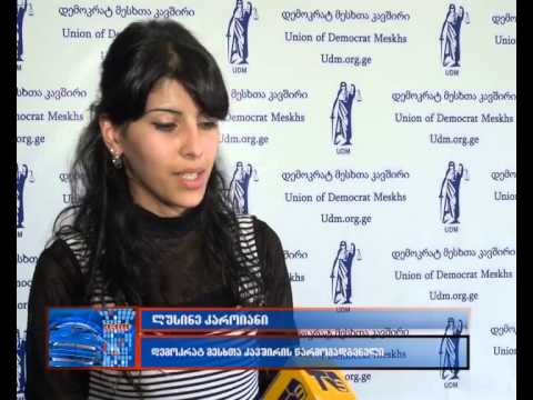 თამბაქოსთან ბრძოლის დღე