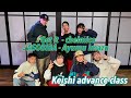 Get it - chelmico / ASOBIBA - Ayumu Imazu / Keishi advance class