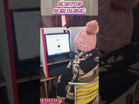 Desktop Publishing Course - Best DTP Coaching by Chaudhary Computers #dtp #desktopp #computercourse