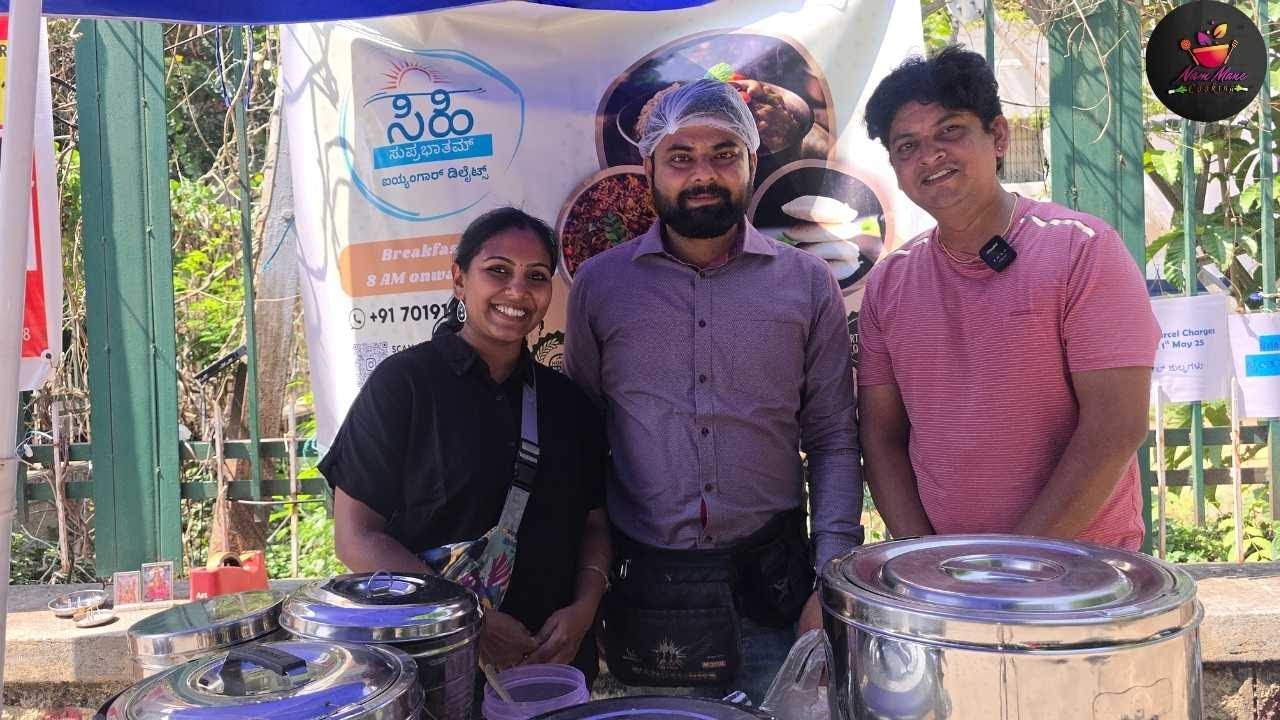 Sihi Suprabhata l JP Nagar Phase 6 l Tasty Food l Nammane Cooking