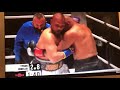 Mike tyson vs ron jones full wrestling fight