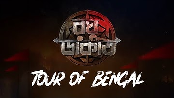 Raghu Dakat - Tour of Bengal | Announcement | In Theatres This Pujo