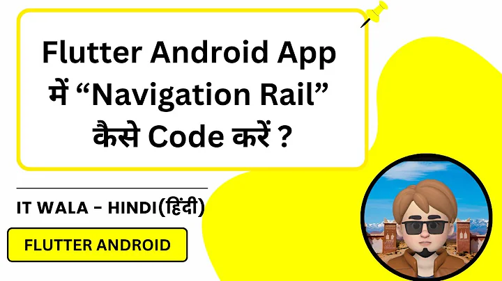 How to Use Navigation Rail in Flutter Android App | Sidebar Navigation Tutorial | IT WALA