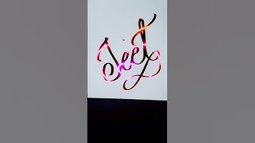 Jeet 🥰 beautiful name #comment your name #art #calligraphy #cursivewriting #shortvideos #shorts