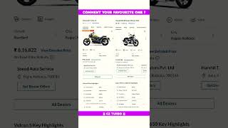 Kawasaki Vulcan S Vs Royal Enfield Super Meteor 650 Full Comparison Review