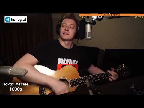 Кино | Дальше действовать будем мы (Роман Конограй)