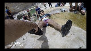 الحديقة المائية الاولى في سلطنة عُمان - وادي حاور wadi hawer omani water park