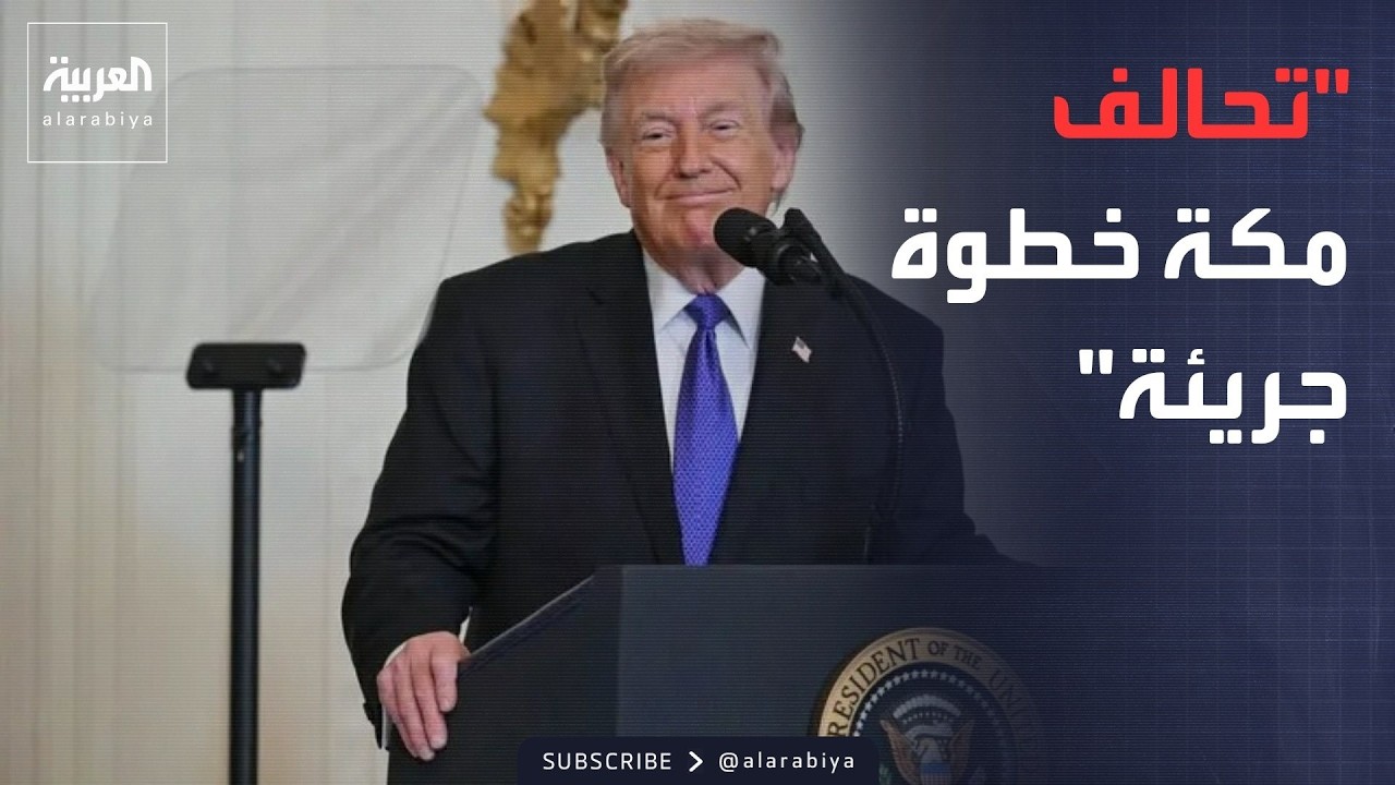 ����� ������ | ���� ���� ������ ��� ����� ������� �������
 - نشر قبل 2 ساعة