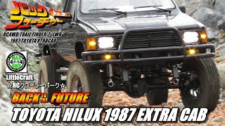 バックトゥザフューチャーのハイラックス4x4が欲しくなるビデオ