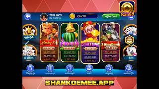 Kan88 - Shan Koe Mee & Free Vegas Slots screenshot 4