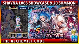 Shayna Lv85 Showcase & 20 Summons For Aisha & Kevin (The Alchemist Code)【タガタメ】