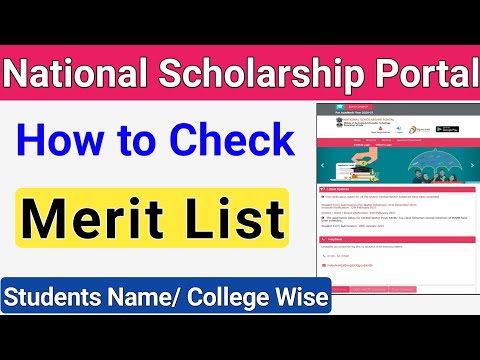 National Scholarship Merit List | How to Check NSP Merit List 2020-21?ICT Academy NSP