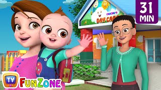 yes yes back from school more chuchu tv funzone nursery rhymes toddler videos