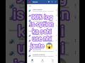Save option ka secret 🔥 MS Word Mobile #shorts #trending #msword #mobileword