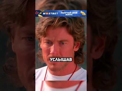 Спасли бедную девчонку😳