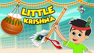 Little Krishna | Janmashtami | Animated Stories | English Cartoon | Moral Stories | PunToon Kids