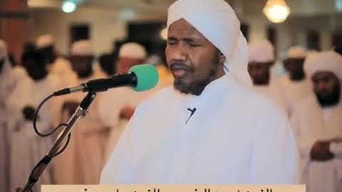 والسمآء بنيناها بأيْدٍ وإنا لَموسعون | القارئ عبدالرشيد صوفي