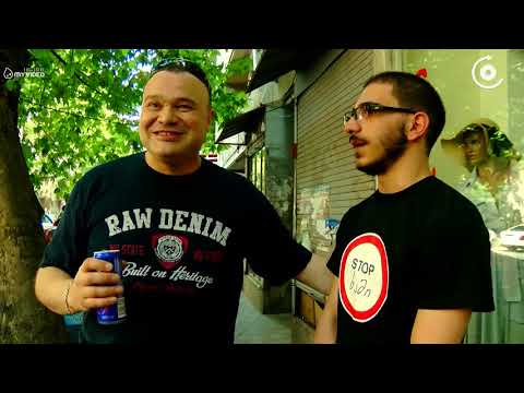 STOP XAM - ვოიაჟი ვაკეში