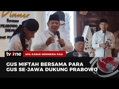 Ramai-Ramai Gus Se-Jawa Dukung Prabowo | AKIP tvOne