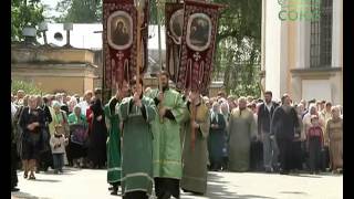 Вестник Православия. От 28 октября. Свято-Троицкая Александро-Невская Лавра(Духовно-публицистическая программа Санкт-Петербургской митрополии. *** САЙТ ТЕЛЕКАНАЛА СОЮЗ: http://tv-soyuz.ru..., 2016-10-28T08:56:24.000Z)