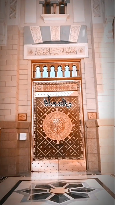 Kun Anta. lyrics short. Humood Alkhudher. #story #follow #shortsfeed #shorts #lyrics  @Orhan write