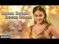 Boom Boom Audio | Paramapadha Sopanam | Namrita Malla | Geetha Madhuri | Davzand | Naga Shiva