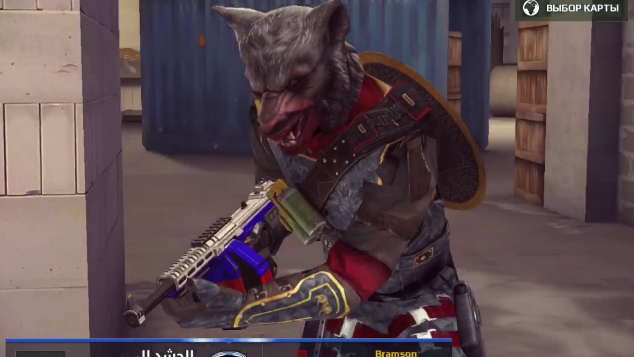 Тащим всех! МС5 #1