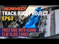 1996 #GSXR 750 #SRAD Track Bike EP 63: First ride to the hills #keihin FCR39  Carbs.  #trackbike