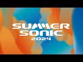 サマーソニック2024 第１弾アーティスト発表！