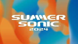 サマーソニック2024 第１弾アーティスト発表！