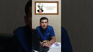 Межреберная невральгия  или инфаркт? #ибс #сердца #стенокардия #артериальноедавление #инфаркт